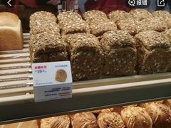 -红星前进面包牛奶公司(君太店)