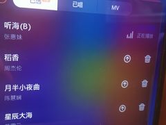 -方糖KTV-PLUS(世茂广场店)
