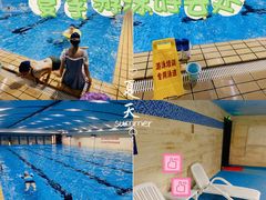 -齐汇维景大酒店游泳馆(山东政协大厦齐汇维景)