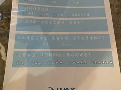 -星悦荟健身游泳(珠江新城店)