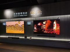 -Sony Store索尼(广州正佳店)
