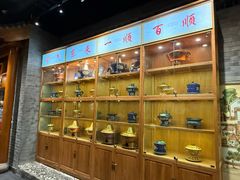 -东来顺饭庄(西直门店)
