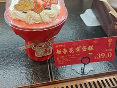 -金凤成祥(草桥店)