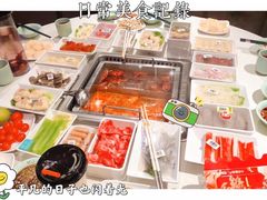 -野妹火锅(北京路店)
