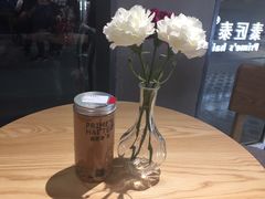 -素匠泰茶(三里屯SOHO工体奶茶店)