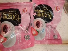 -龍歌自助小火锅(市南金茂湾店)