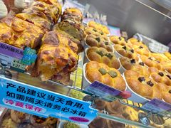 -PAOPAO Bakery&Café(港汇店)