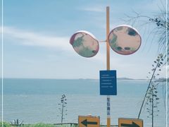 -漳州滨海火山岛自然生态风景区