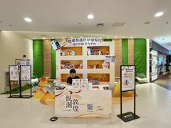 -VT101维多利广场
