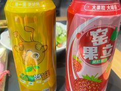 -板凳烧烤(东关街店)