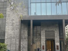 -东来顺·非遗火锅(高新店)