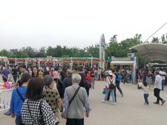 -西安秦岭野生动物园