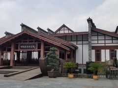 -四渡赤水纪念馆
