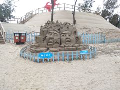 -六鳌翡翠湾滨海度假景区