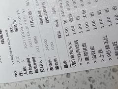 -大龙燚火锅(天钥桥路店)