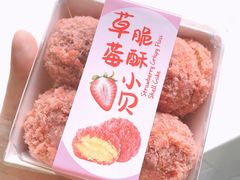 -顶东面包花园·生日蛋糕(世博店)