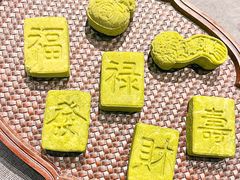 -柒园·三十年创意杭帮菜(龙湖滨江天街店)