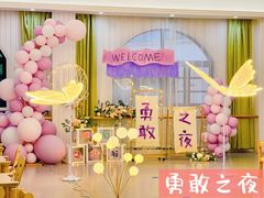 -华媒维翰幼儿园