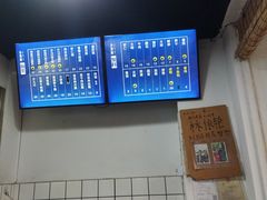 -小狗面馆(河东路店)