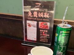 -上名堂·鱼头好吃(体育场路店)