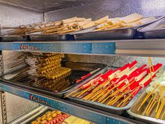 -陈氏老字号十三小炸炸店