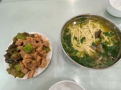 -杨记拉面总店
