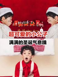 -倾城宝贝儿童摄影(广州天河店)