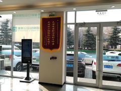 -德元·美联众合24小时动物医院(总院)