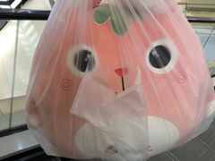 -真快活Coohoo Max(银泰创意城店)