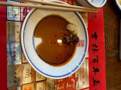 -新兴园饺子馆(河南街店)