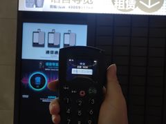 -四川宋瓷博物馆