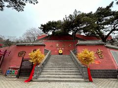 -妙峰山风景名胜区