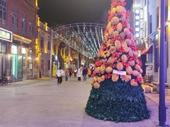 -中华巴洛克风情街