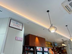 -鲁南仔·滕州炒鸡(经三路店)