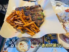 -LESCEDARS Brasserie Bistro香柏树