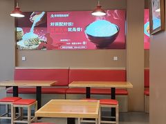 -厨掌柜陆老师(天津之眼店)