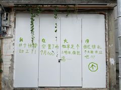 -大青树咖啡(大理古城店)
