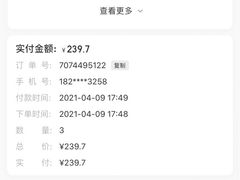 -佰烧海鲜烤肉火锅自助(世茂国际广场店)
