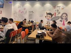 -柳叶刀烧烤(北大清华店)