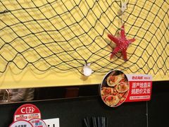 -必点海鲜·鲅鱼水饺(鞍山西道店)