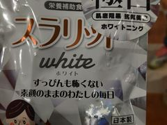 -DON DON DONKI(名珠城店)