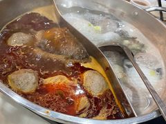-福合埕牛肉丸(福平路店)