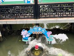 -中山詹园