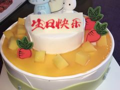 -好利来(乐堤港店)