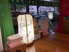 -老西门·常州菜(新区店)