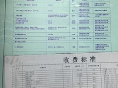 -上海市公安局徐汇区出入境管理局