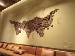 -眷茶臻选(锦艺城店)