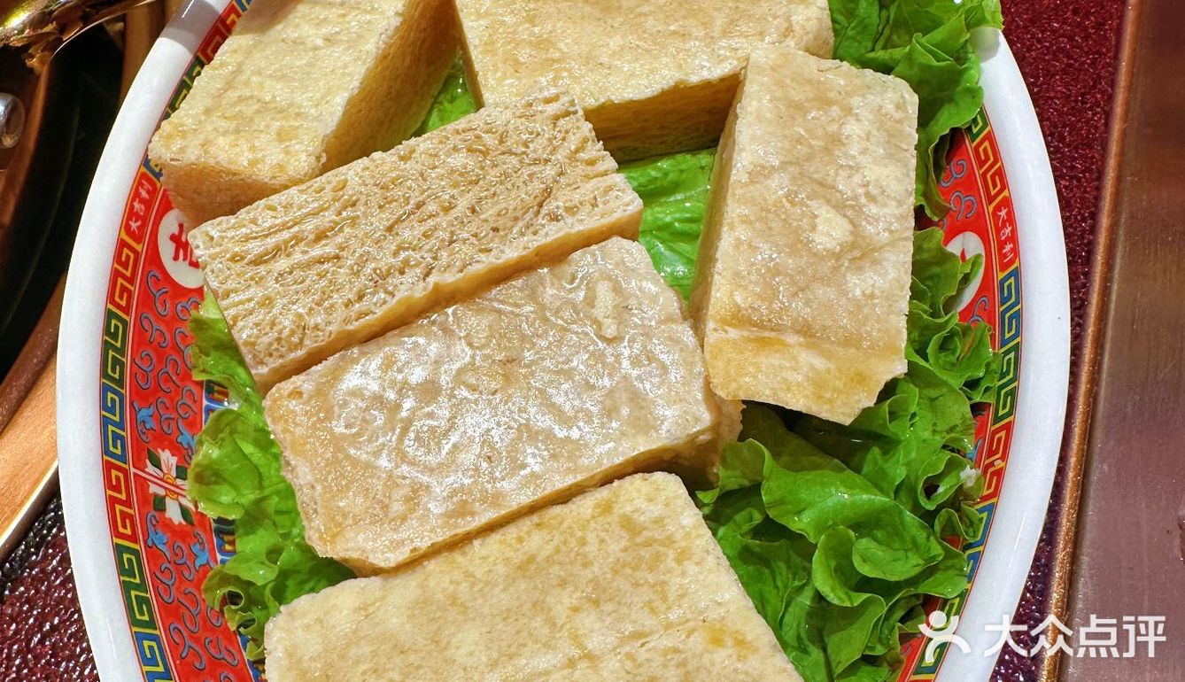 南城也有大吉利啦！潮汕牛肉锅来房山开新店～