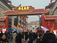 -大雁塔北广场音乐喷泉
