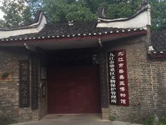 -中华贤母园-陶渊明纪念馆